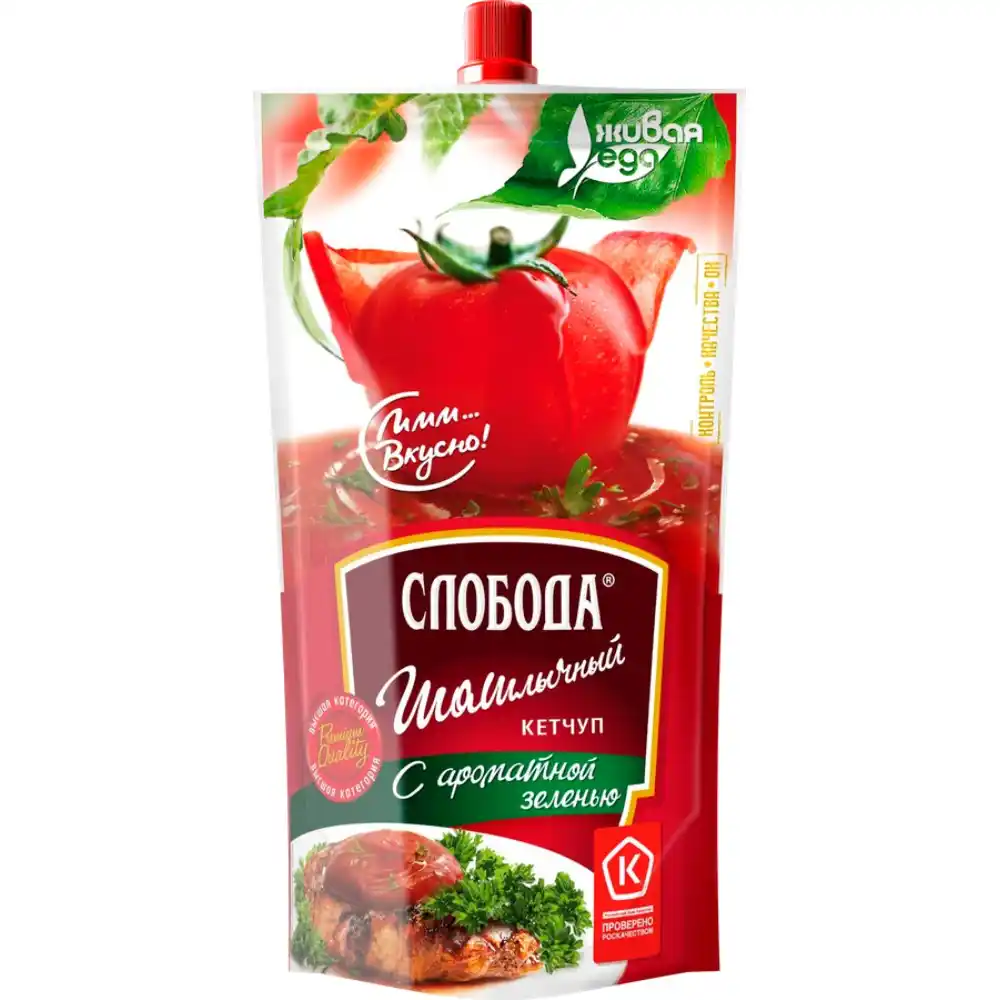 Кетчуп Слобода Шашлычный
