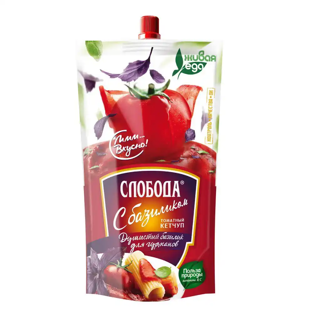 Кетчуп Слобода с