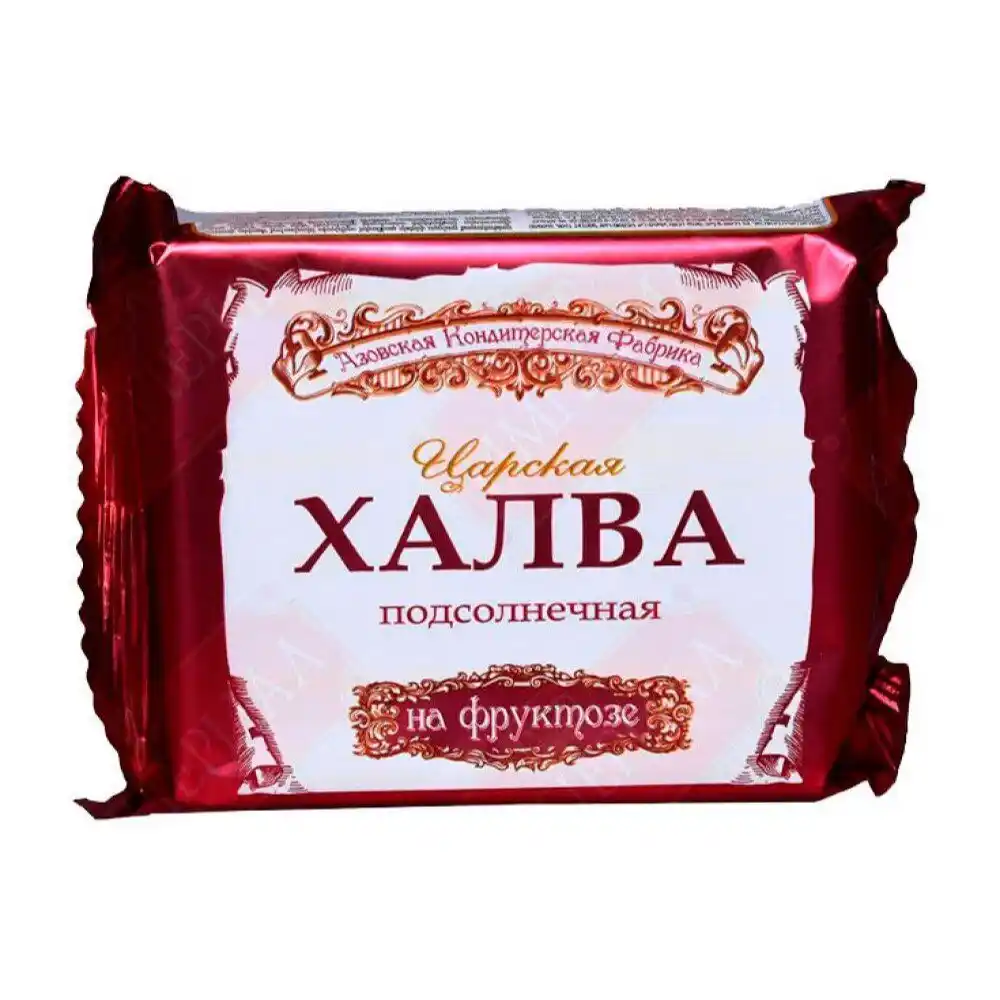Халва Азов подсолнечная