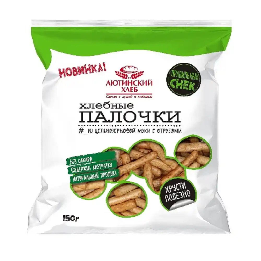 Хлебные палочки Аютинский