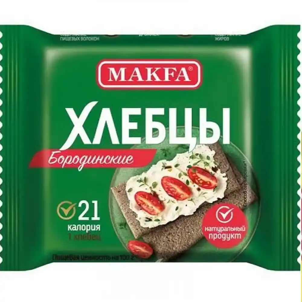 Хлебцы Макфа Бородинские