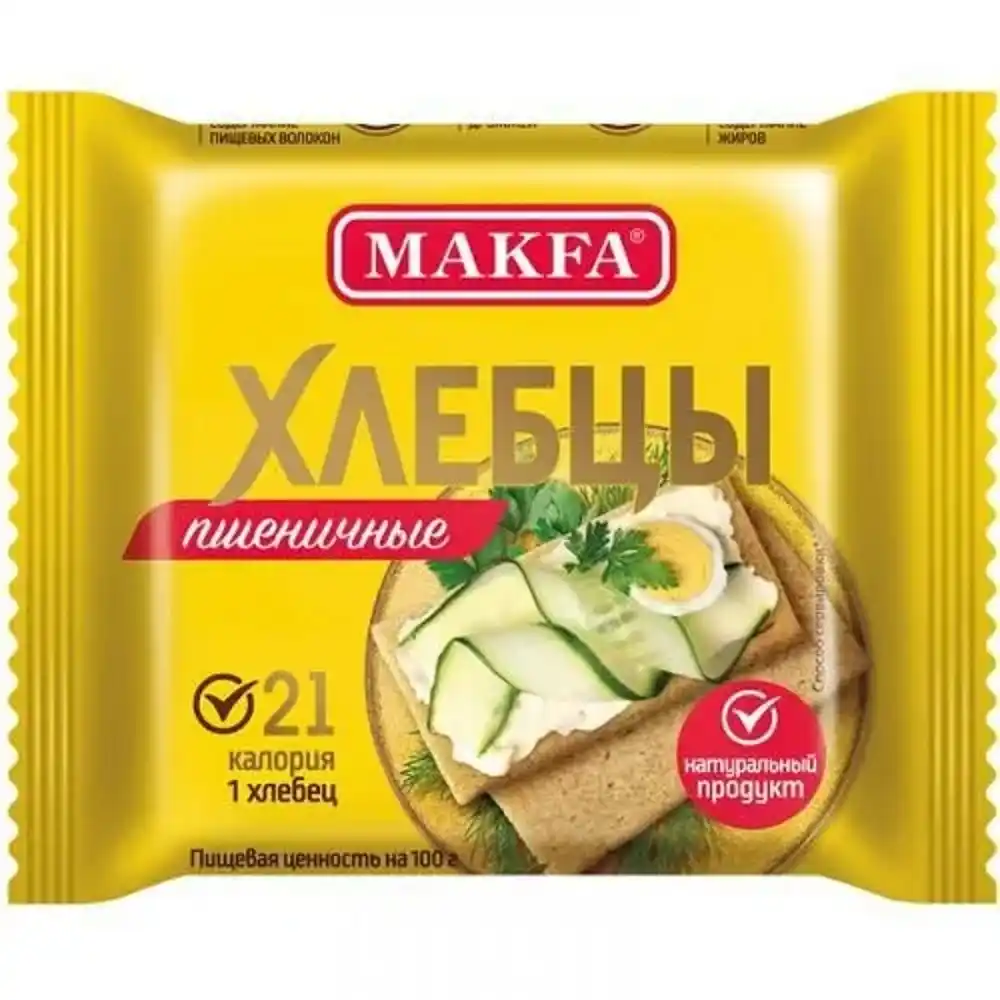 Хлебцы Макфа хрустящие