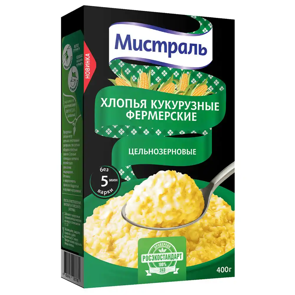 Хлопья МИСТРАЛЬ Фермерские
