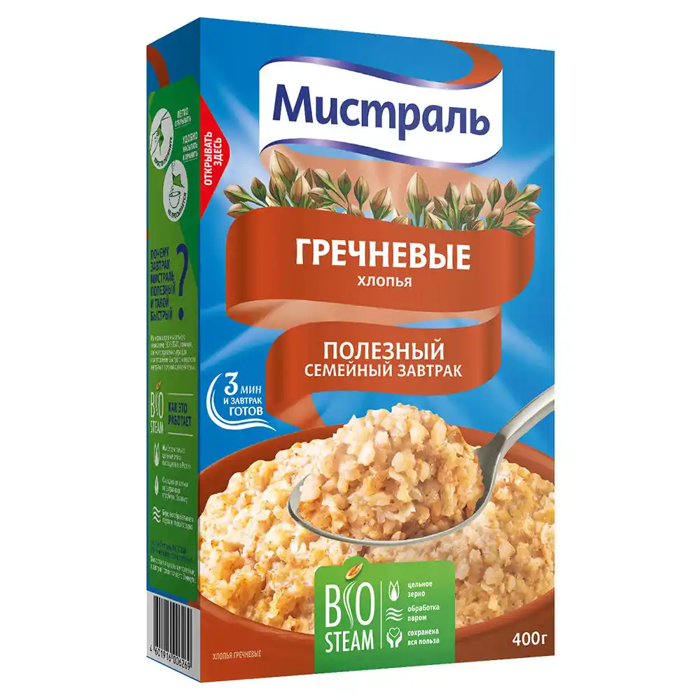 Хлопья Мистраль гречневые