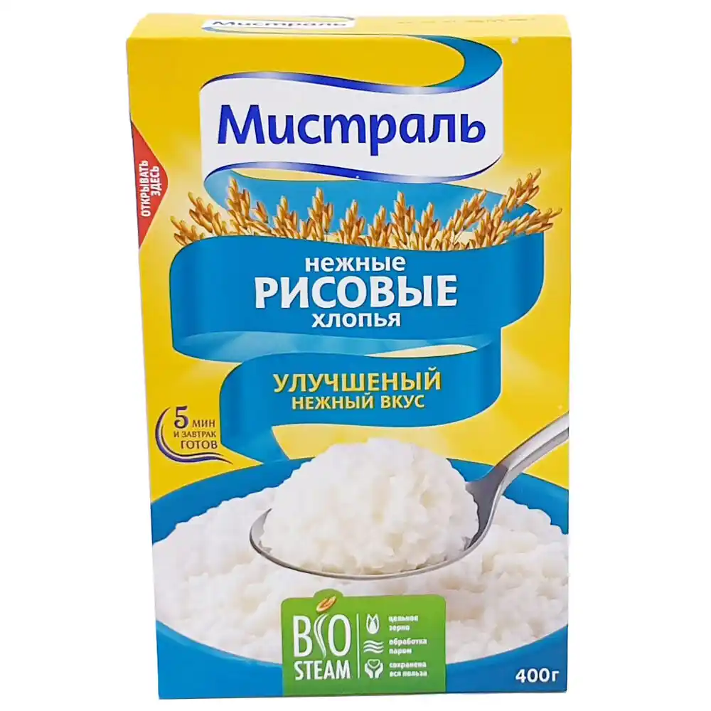Хлопья МИСТРАЛЬ Рисовые