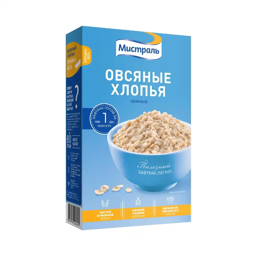 Хлопья Мистраль Овсяные
