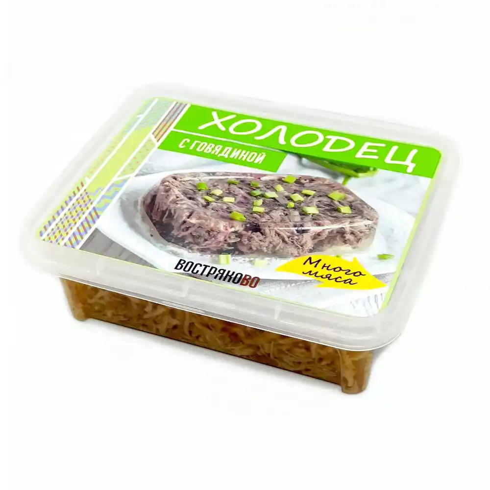 Холодец Востряково с