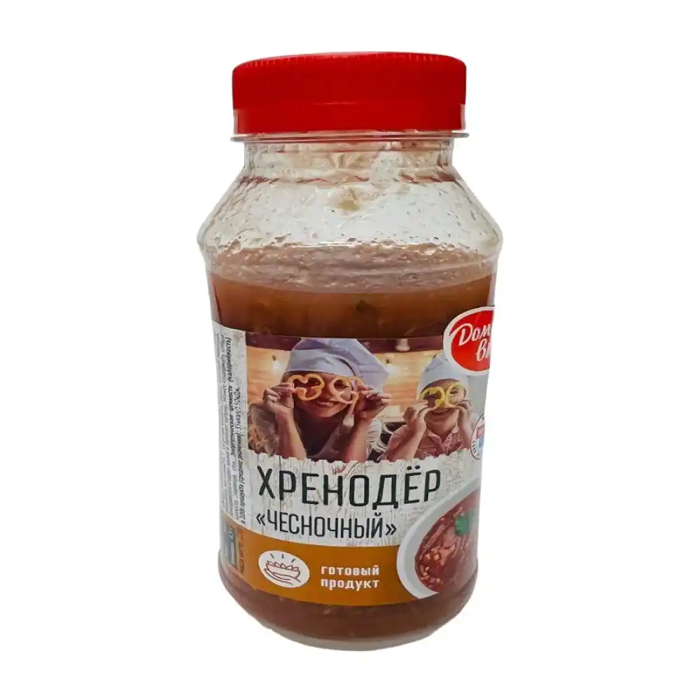 Хренодер Домашний Вкус