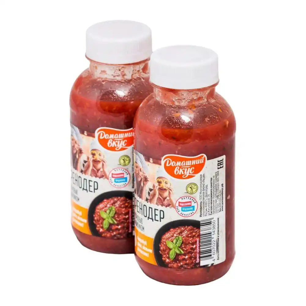 Хренодер Домашний Вкус