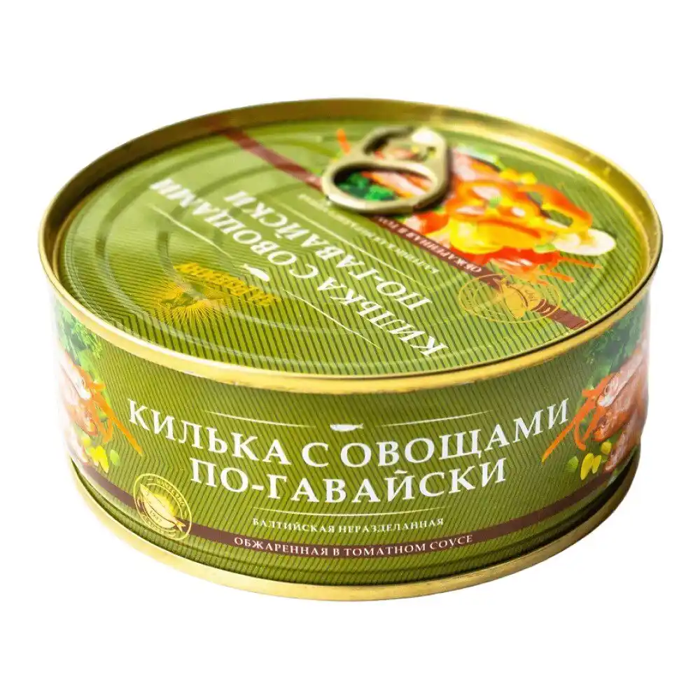 Килька За Родину