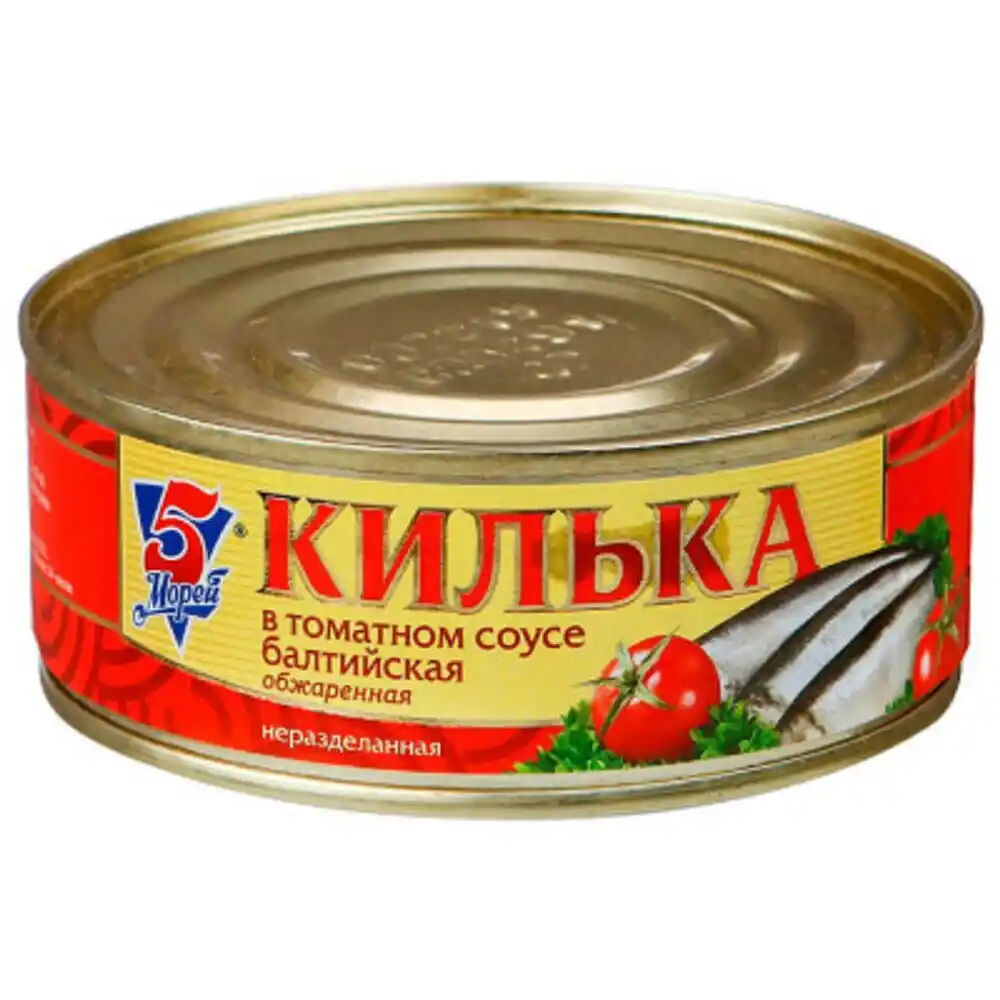 Килька морей обжаренная