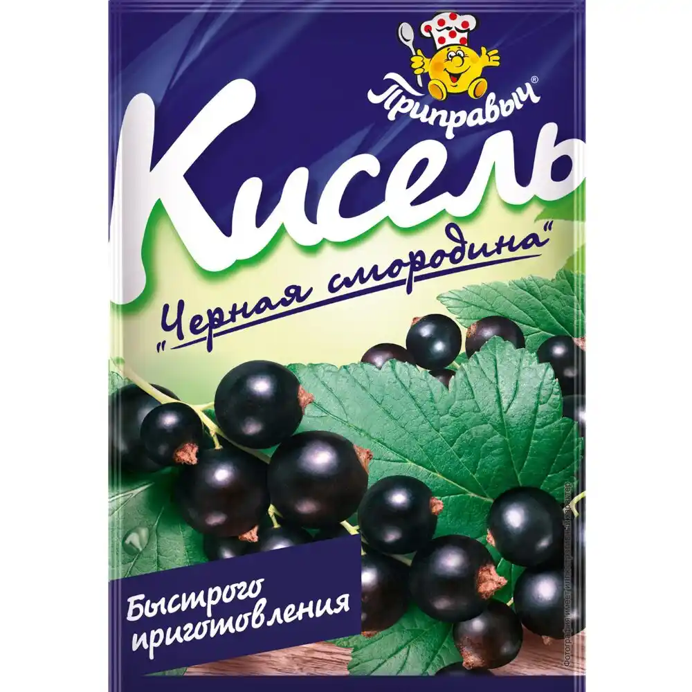 Кисель Приправыч Черная