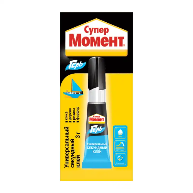 Клей Супер Момент