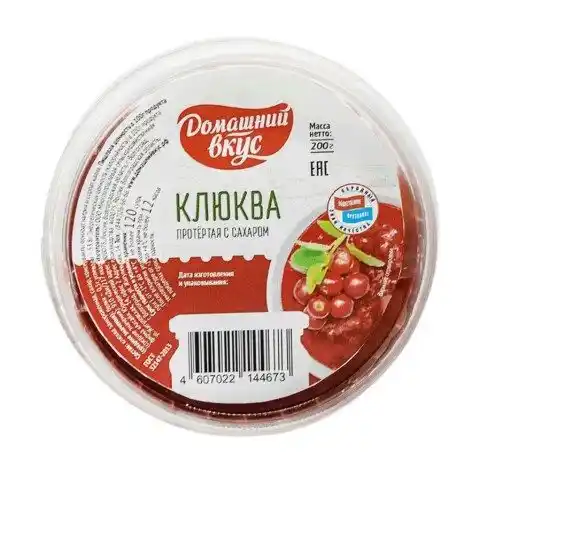 Клюква Домашний Вкус