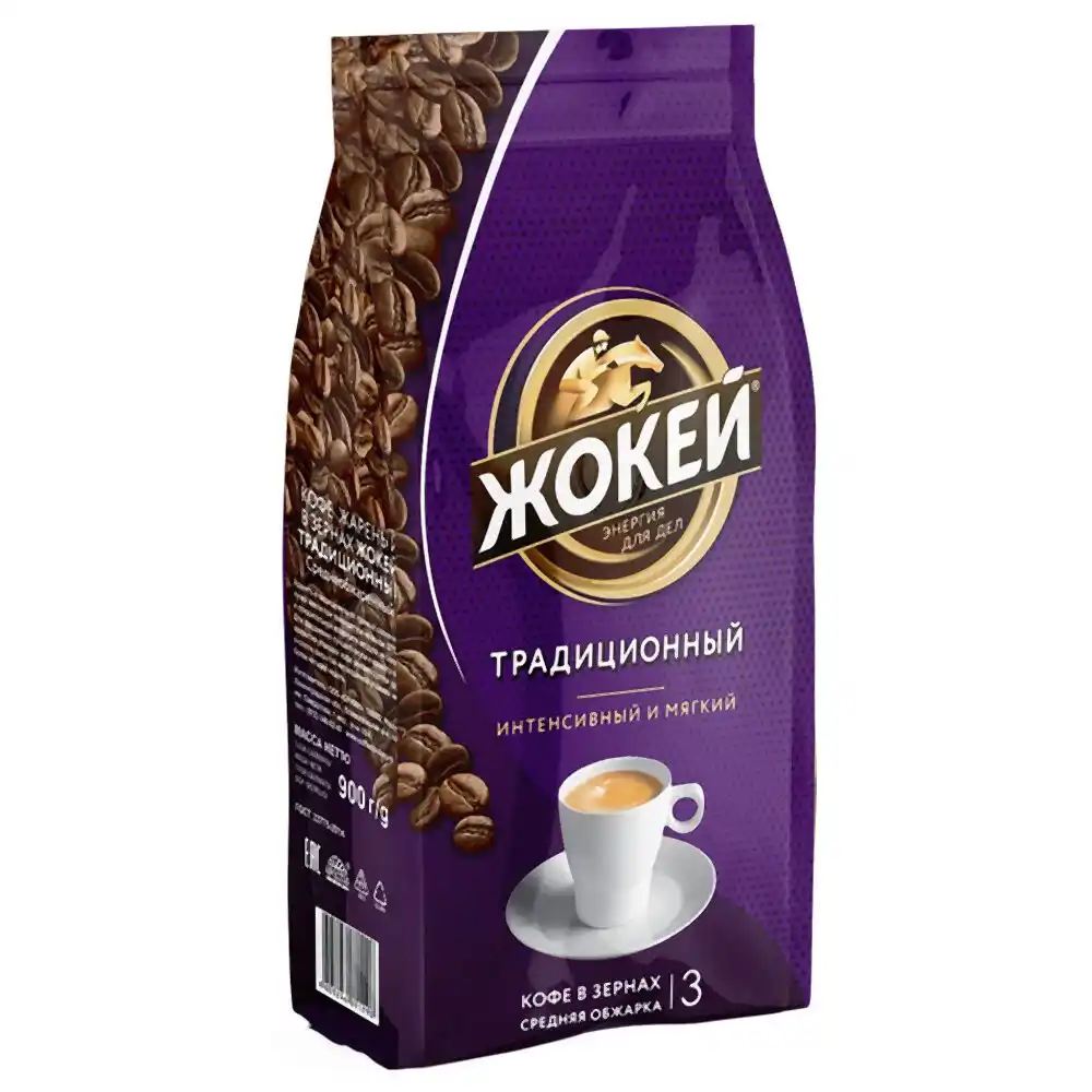 Кофе Жокей Традиционный
