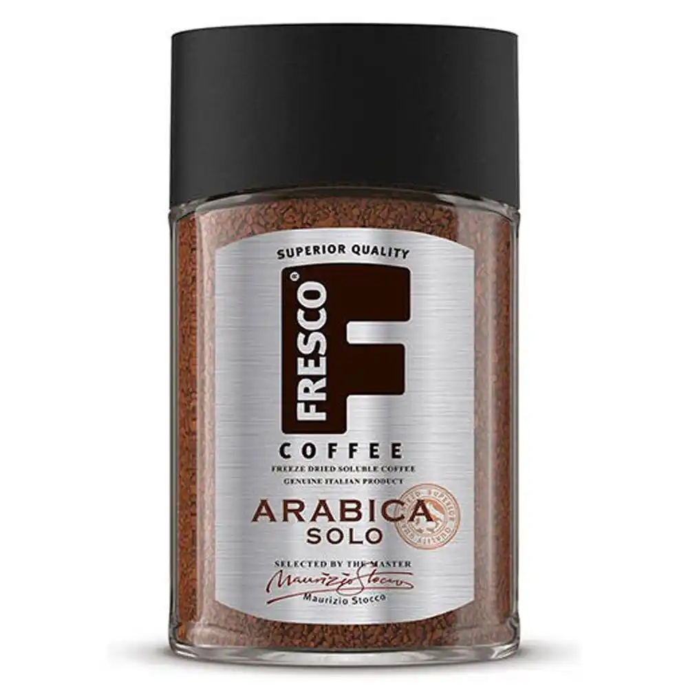 Кофе FRESCO Arabica