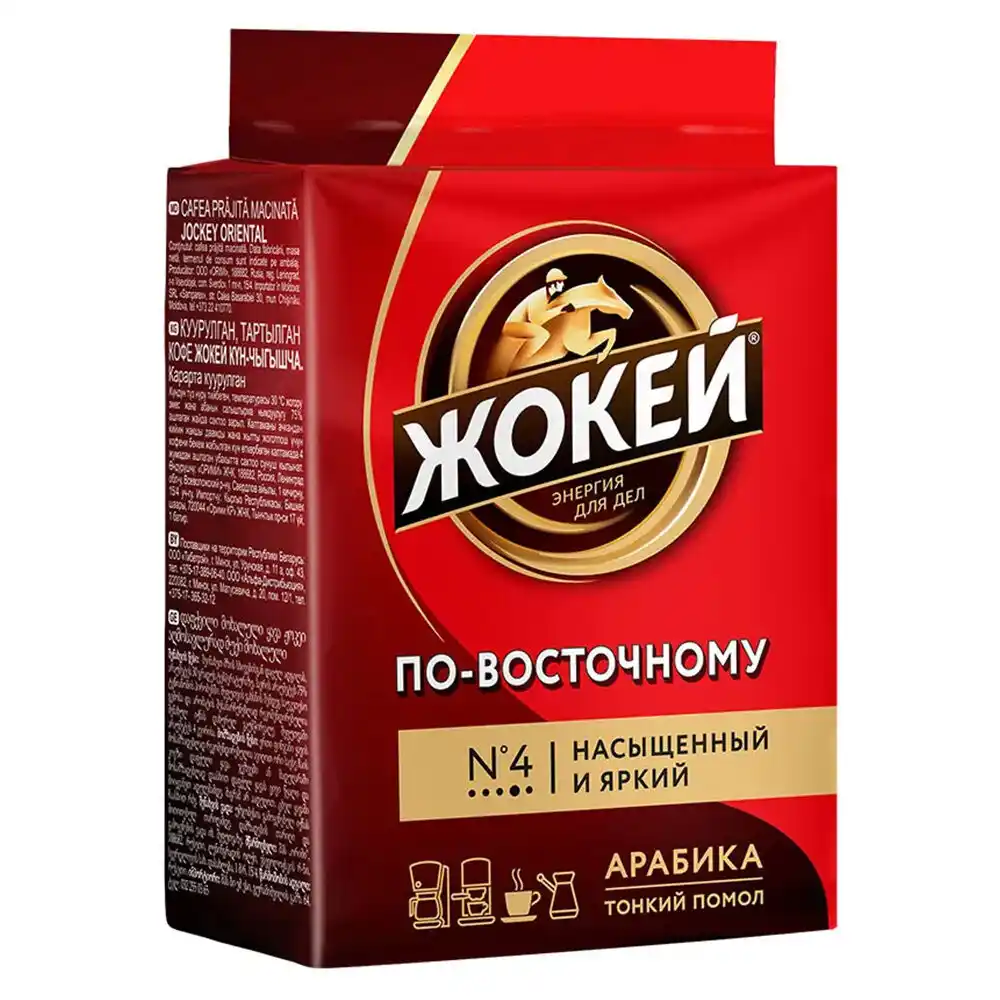 Кофе Жокей По-восточному