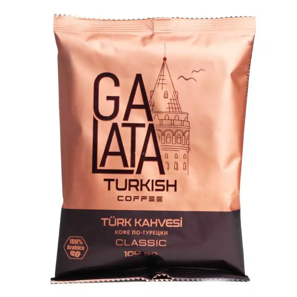 Кофе Galata Молотый