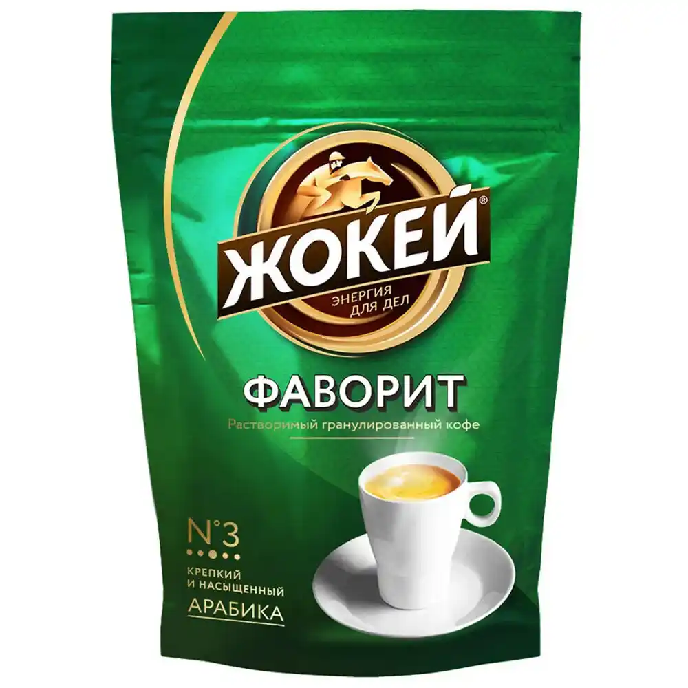 Кофе Жокей фаворит