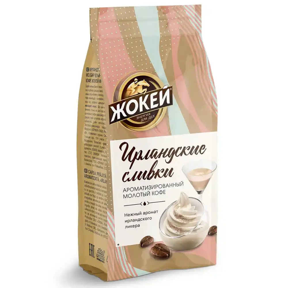 Кофе Жокей Ирландские