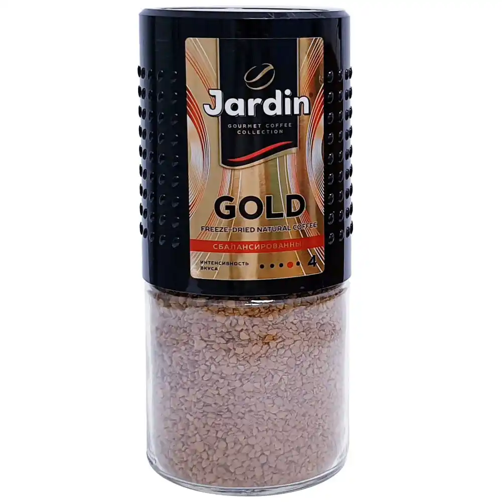 Кофе Jardin Голд
