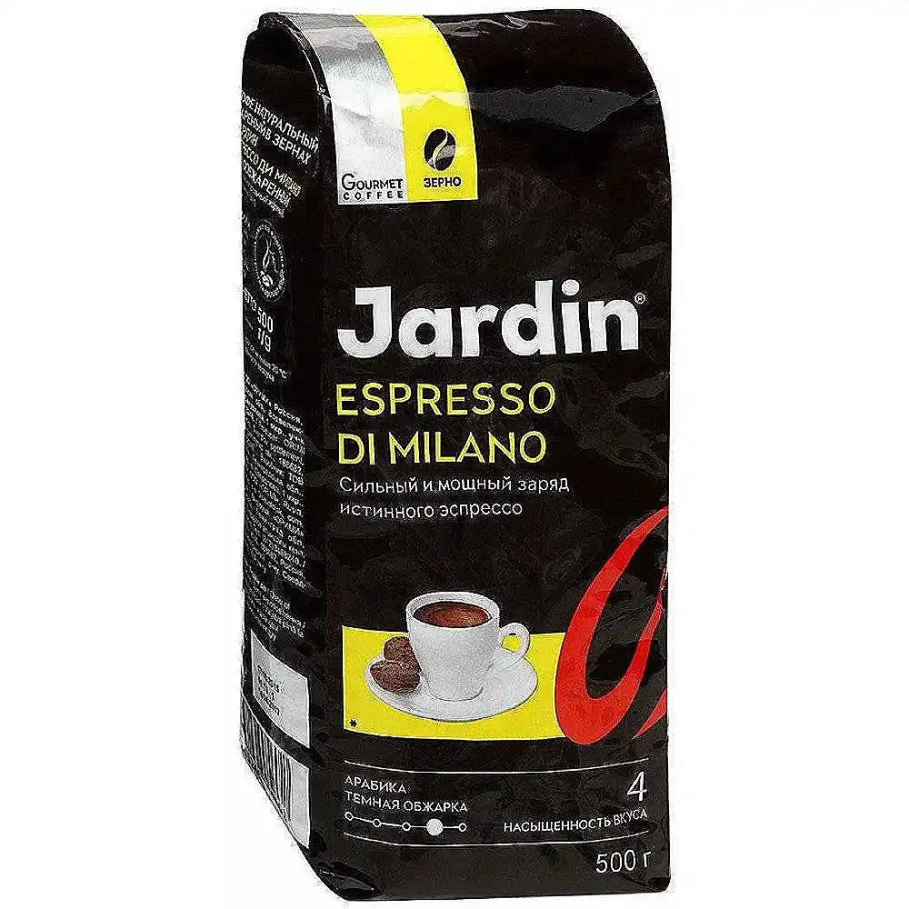 Кофе Jardin Espresso