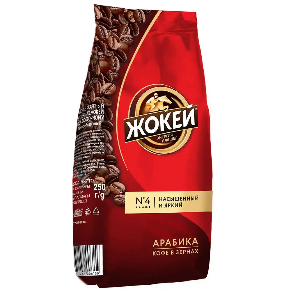 Кофе Жокей по-восточному