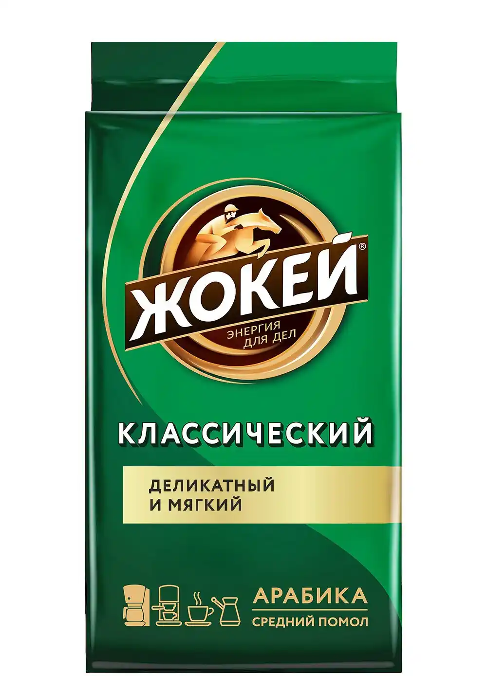 Кофе Жокей Классический