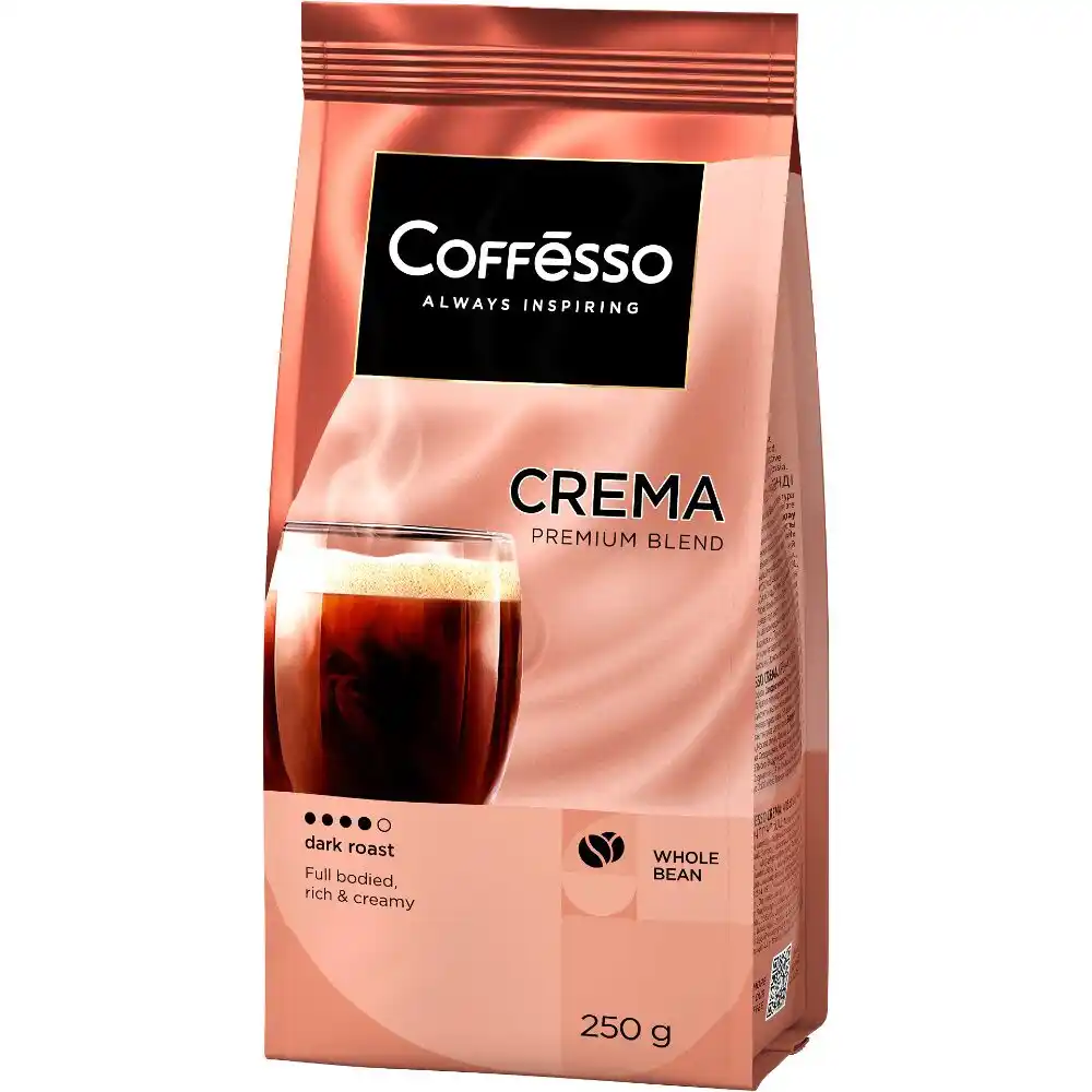Кофе Coffesso CREMA