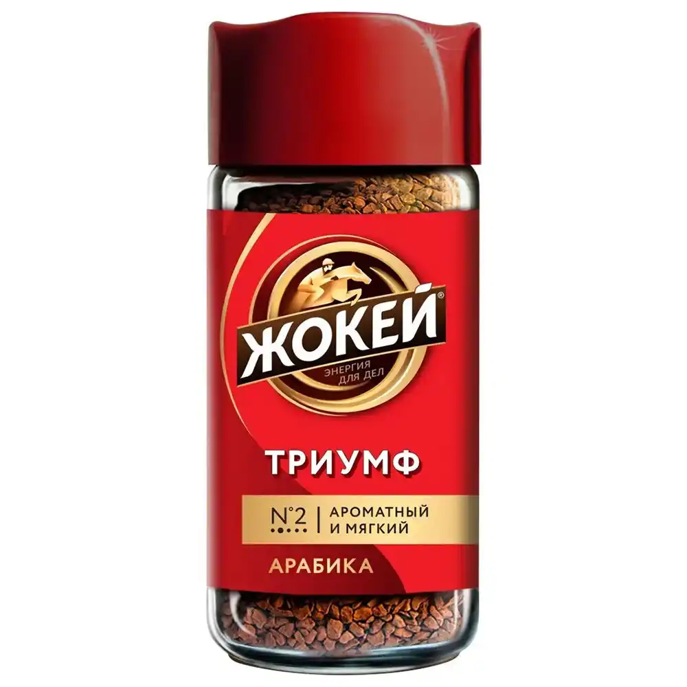 Кофе Жокей триумф