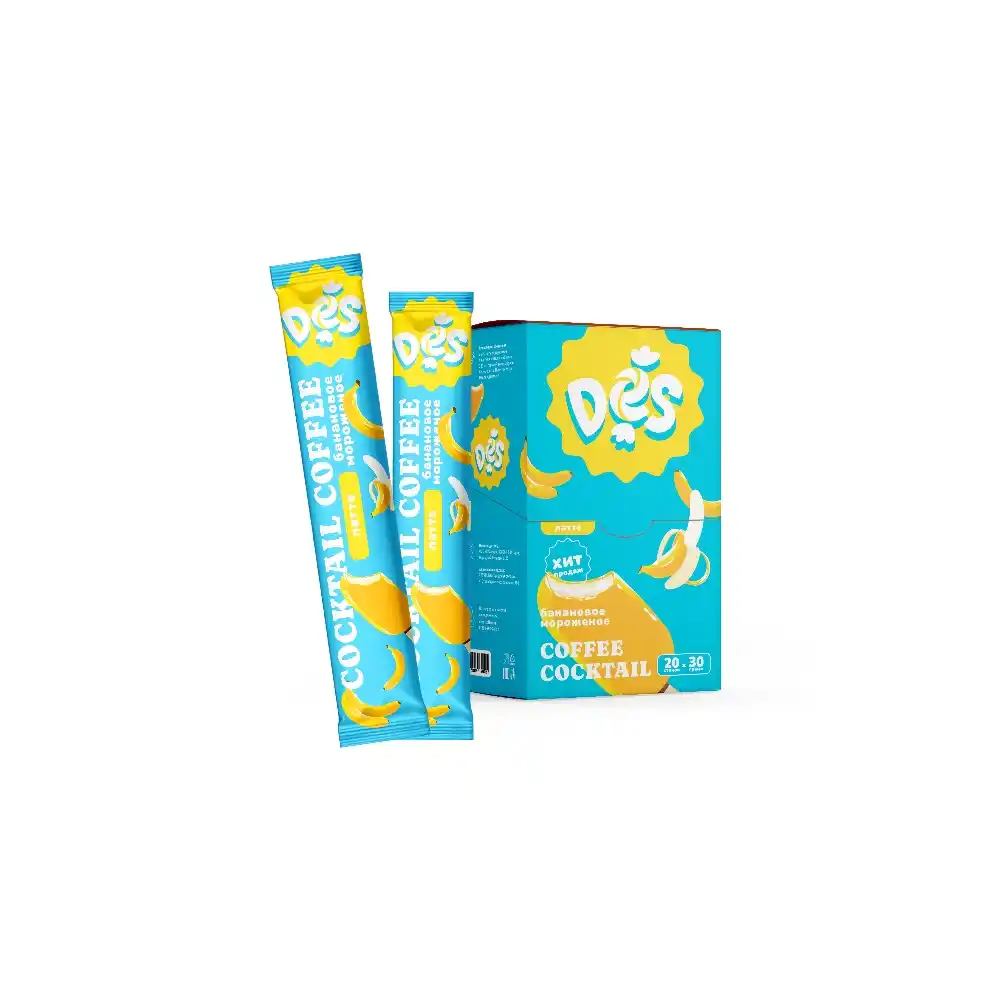Кофейный напиток DES
