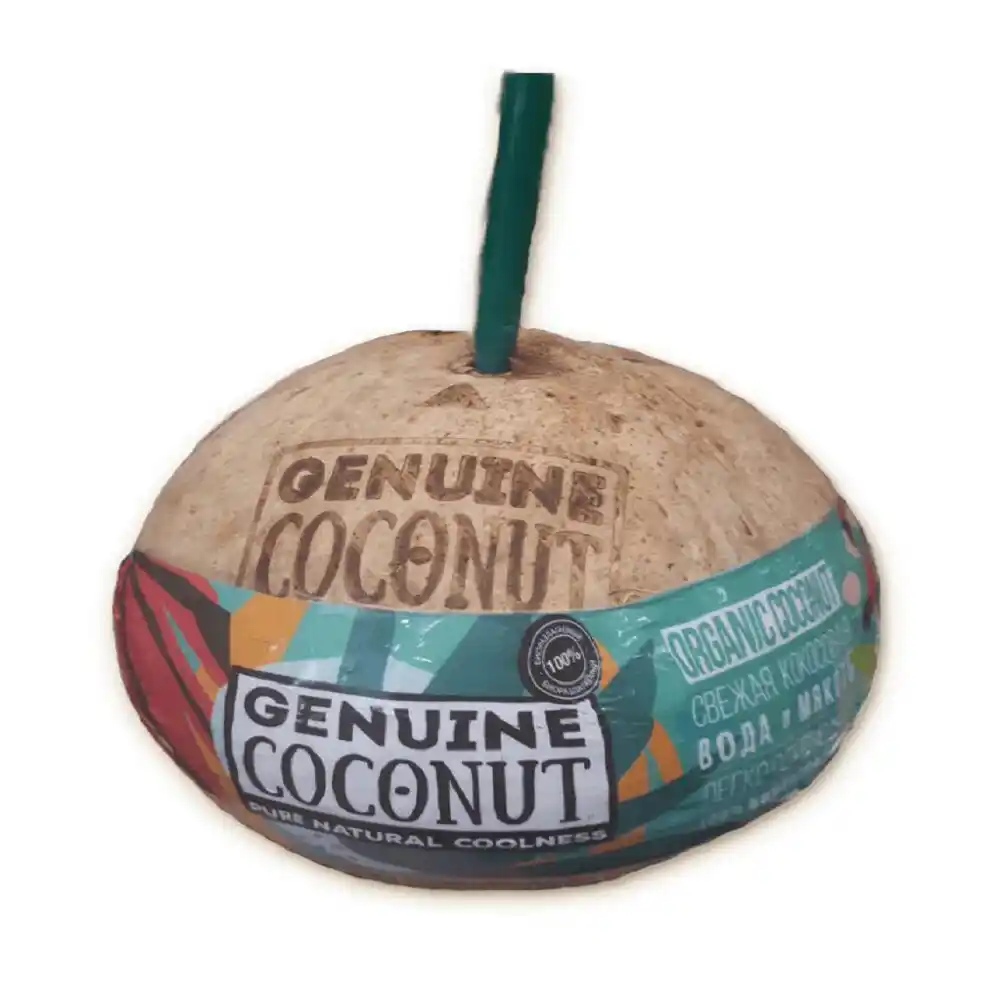 Кокос с трубочкой