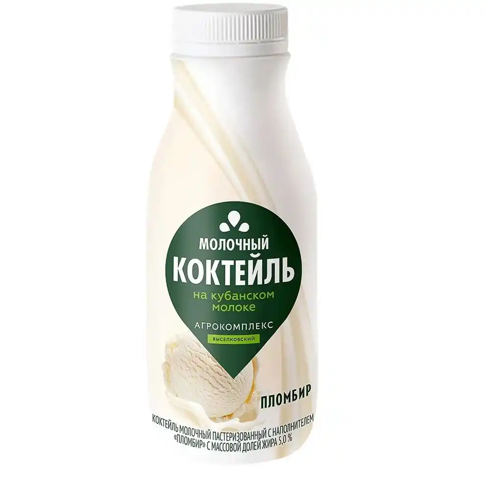 Коктейль молочный Агрокомплекс