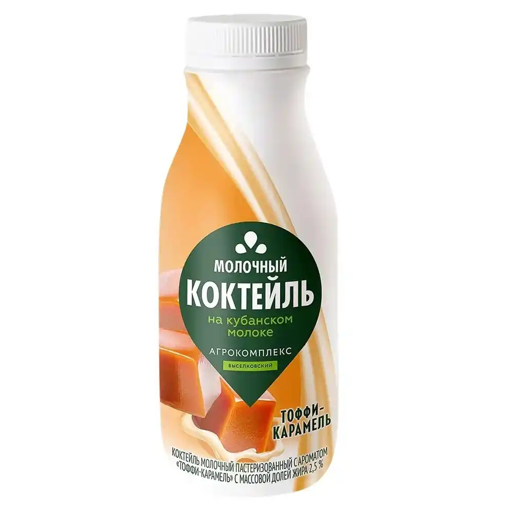 Коктейль молочный Агрокомплекс