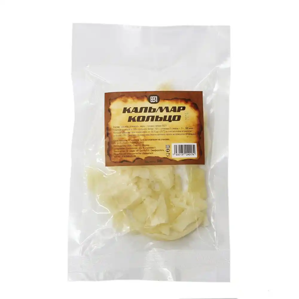 Кольца кальмара ПВ