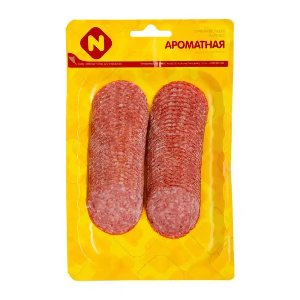 Колбаса Останкино Ароматная