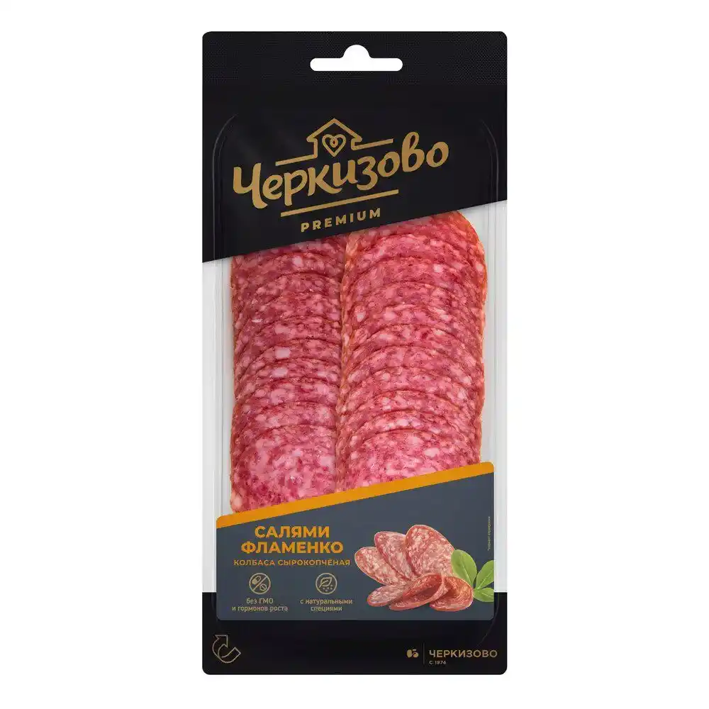 Колбаса Черкизово Салями
