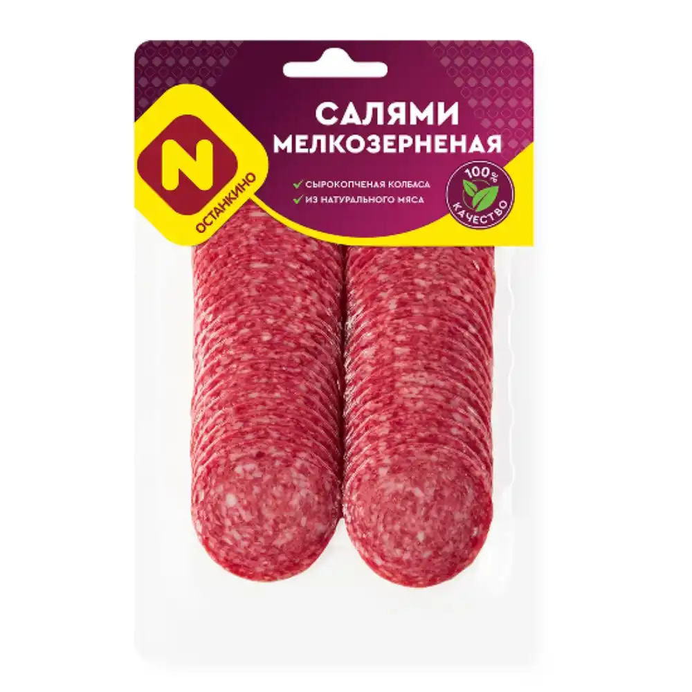 Колбаса Останкино салями