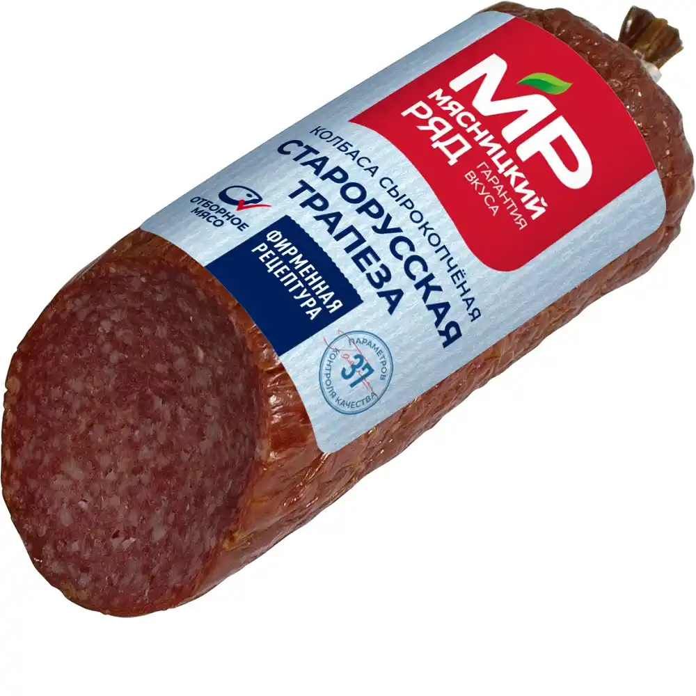 Колбаса Мясницкий ряд