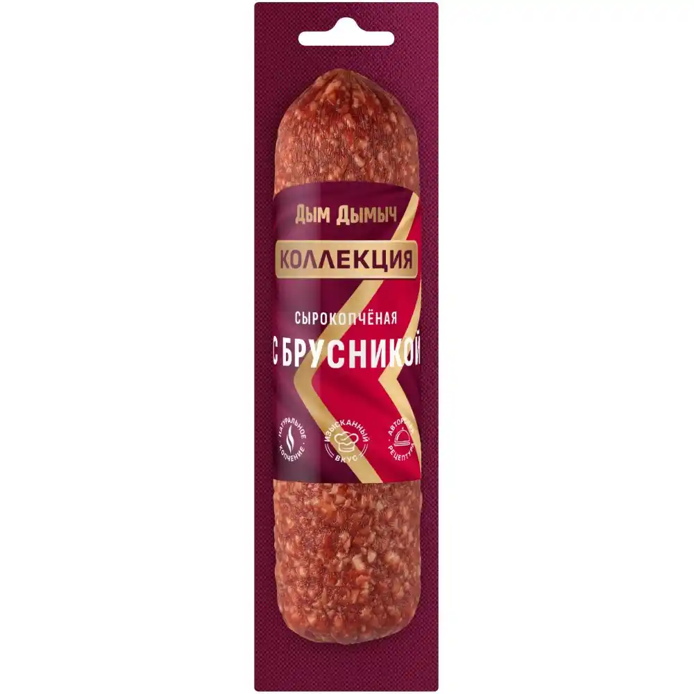 Колбаса Дым Дымыч