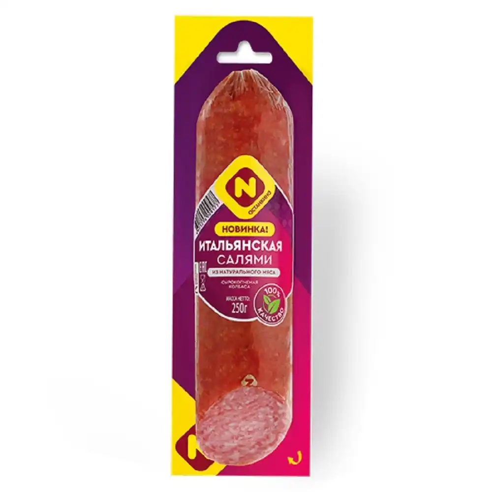 Колбаса Останкино Салями