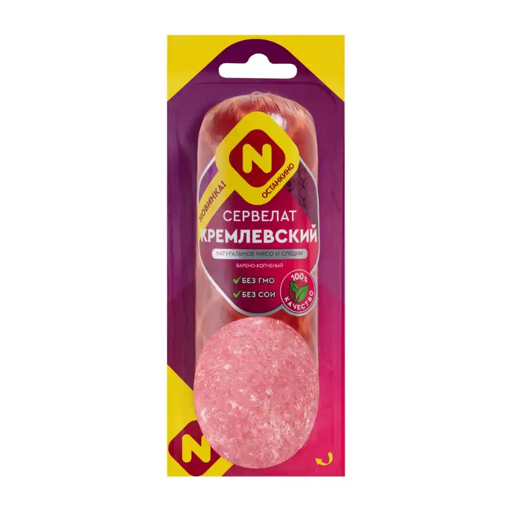 Колбаса Останкино Кремлевский