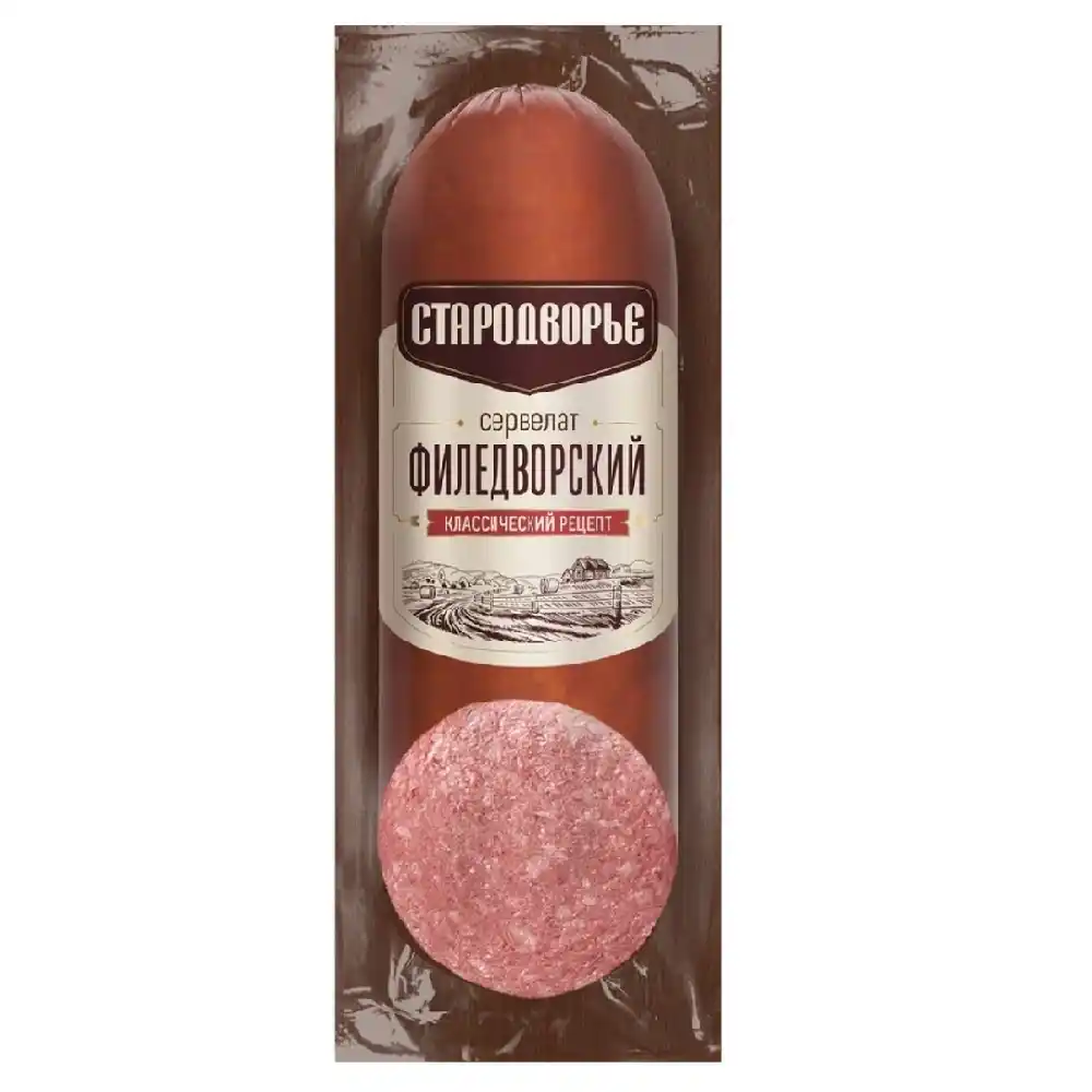 Колбаса Стародворье Сервелат