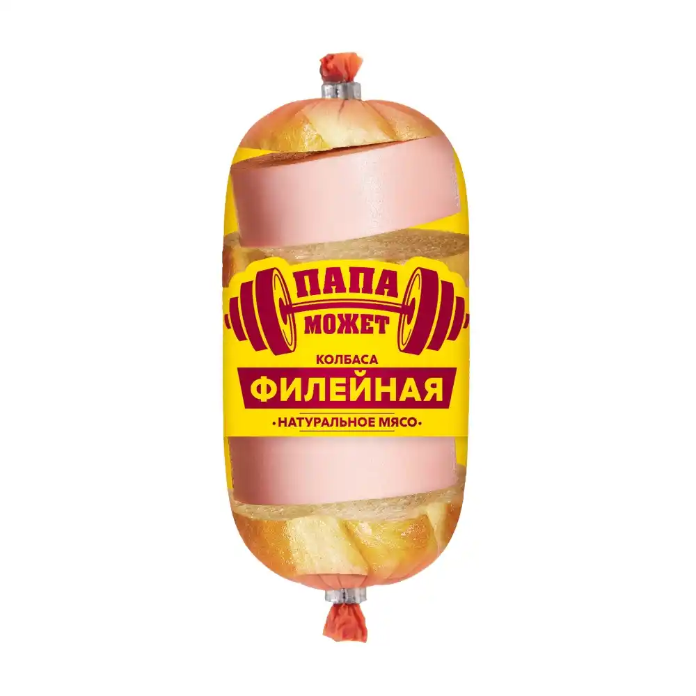 Колбаса Папа может