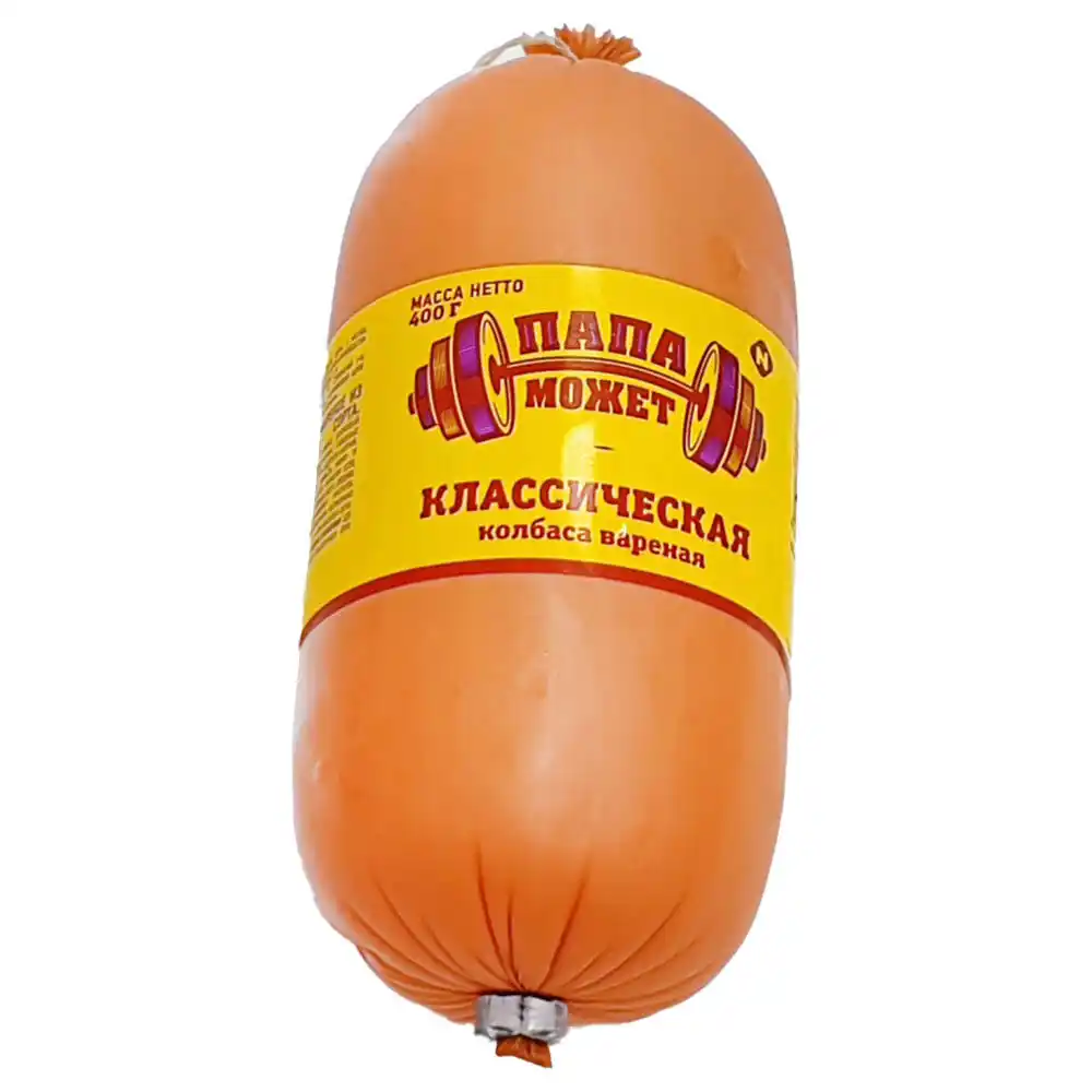 Колбаса Папа может