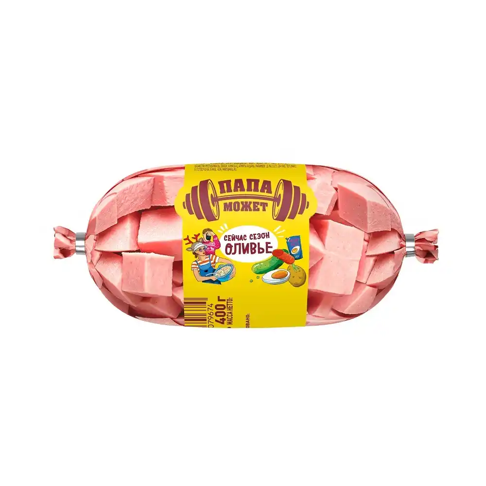 Колбаса Папа может
