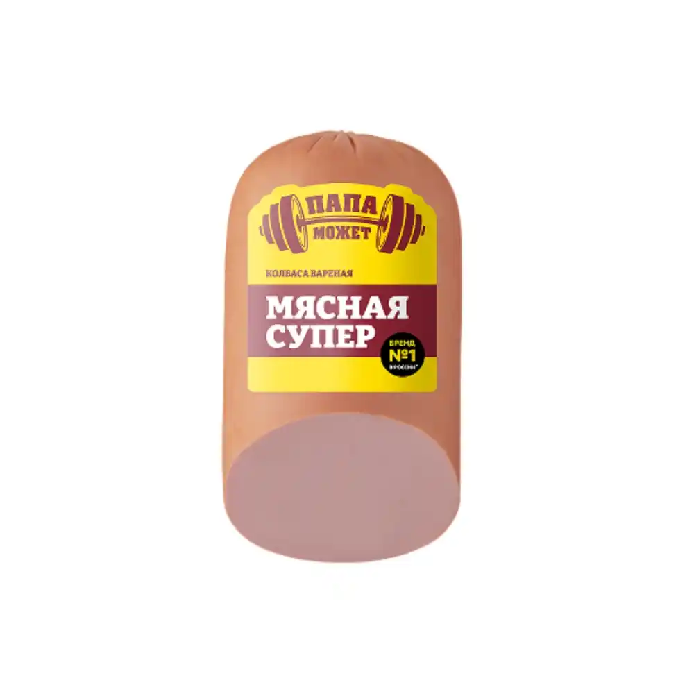 Колбаса Папа может