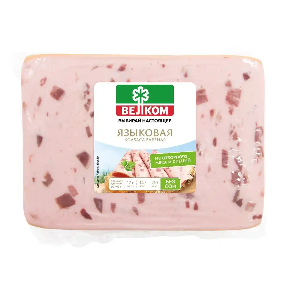 Колбаса Велком Языковая
