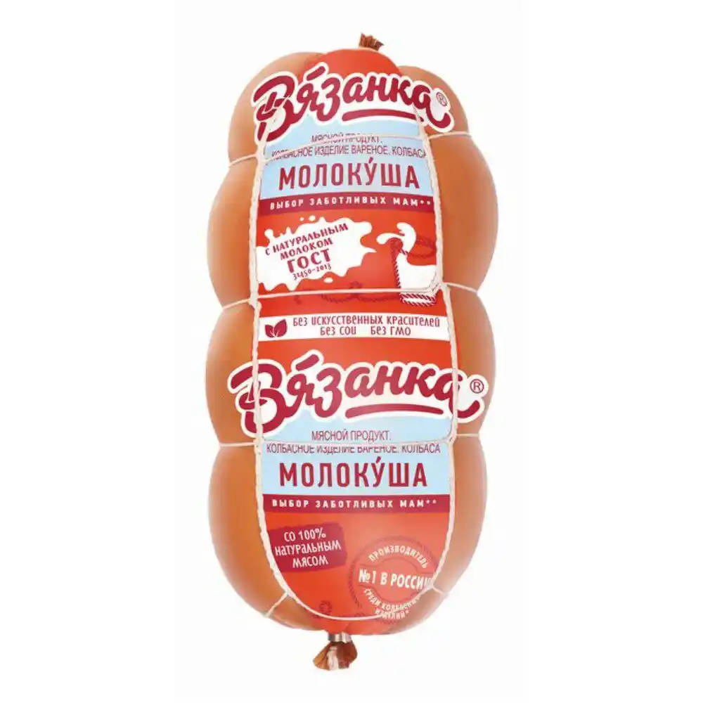 Колбаса Вязанка Молокуша