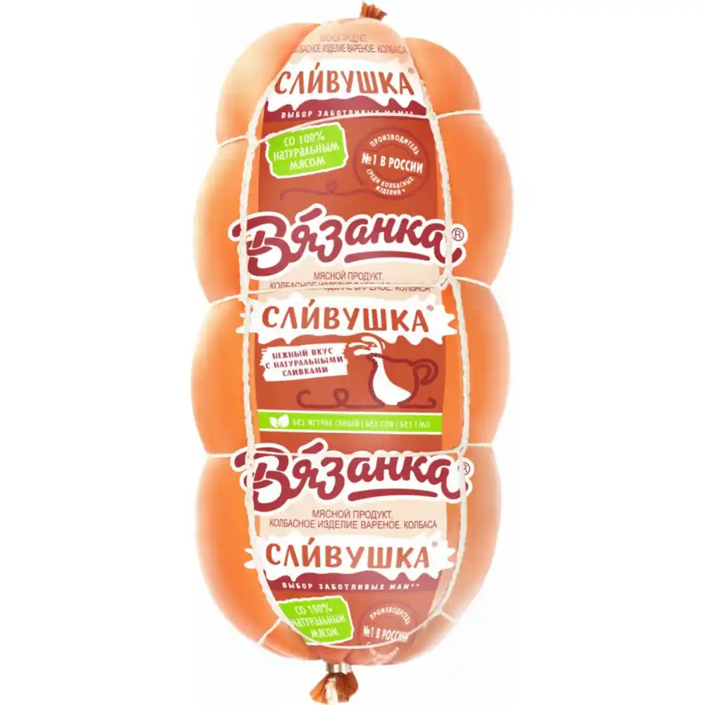 Колбаса Вязанка Сливушка